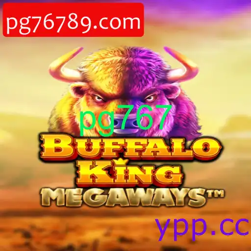 BuffaloKing
