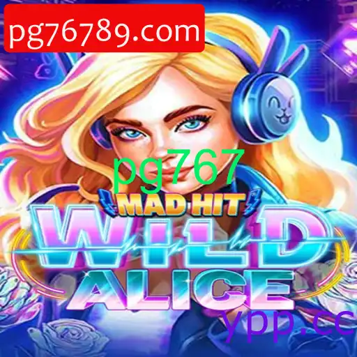 MadHitWildAlice